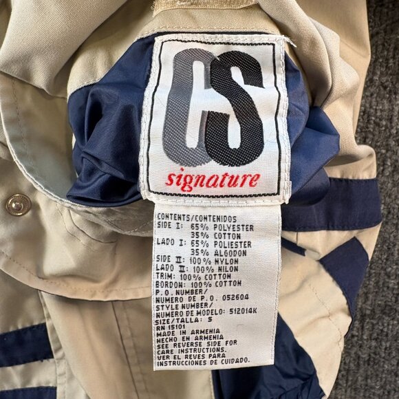 CS Signature Men's Lined Drawstring Beige Mock Neck Reversible Jacket Size Small - Picture 5 of 8